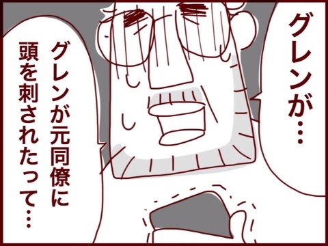 {ED4AA7A2-D743-4AF7-A80C-F4D4232C1E65:01}