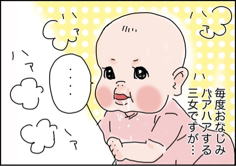 photo:01
