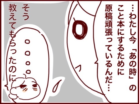 {2B81ACC3-9ACA-4198-85FB-C1018B01B4AE:01}