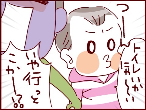 {6716D3BD-99A1-45C9-9E1A-4AB562C7F7A7:01}