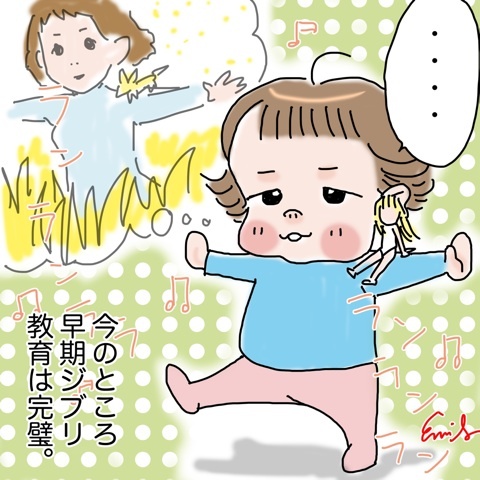 photo:03