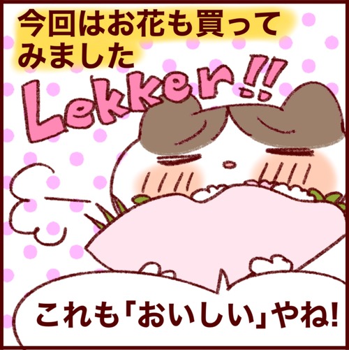 FF84F2BF-B162-46C8-99D8-3A3602F454BC
