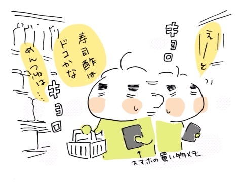 {1CCB960B-69E7-4F51-AE6C-4A79752554AE:01}
