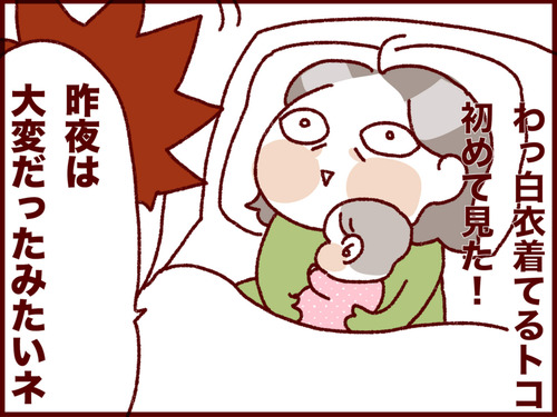 20170414113851