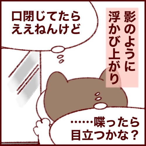 D16C6603-0ADF-4F8E-91F8-74485B73DBCD_1_105_c