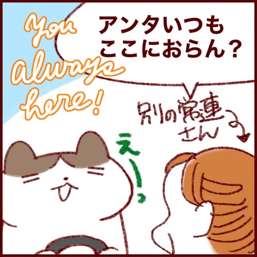 E0637DC8-749C-4B0A-99B6-8779453937B1_1_105_c