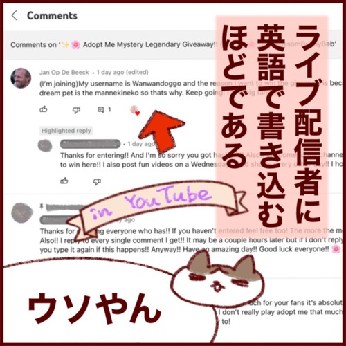 8C082520-8280-4A91-B090-AF97B4D39A9C_1_105_c