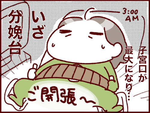 20161223060931