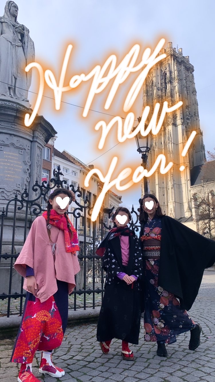 sousouソウソウ 大文字山（だいもんじやま）SO-SU-U柄