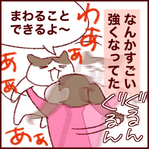 IMG_0041