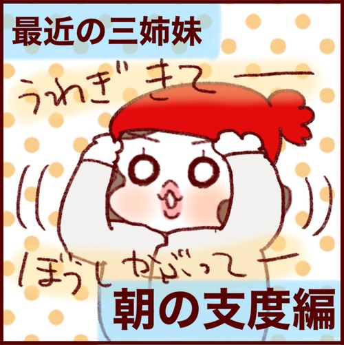 9C422603-C4FB-4F60-9114-E457EF5C1E84