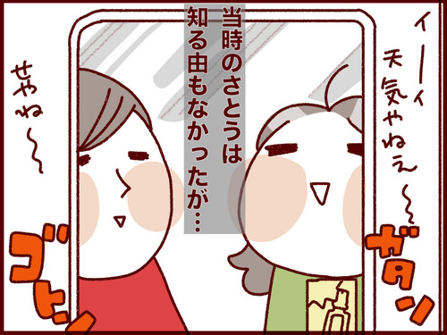 20170607141137
