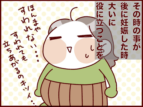 20170607140837