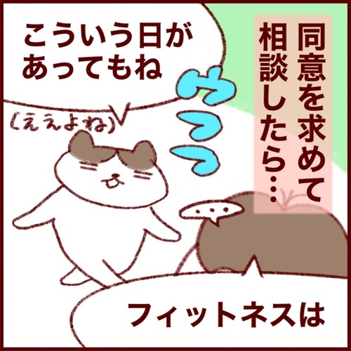 F6D28CEC-2E7D-419B-9216-76FED3ECD01E_1_105_c