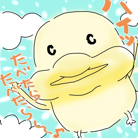 赤ちゃんが泣き止む カフカの動画を試してみた さとえみ日記 Powered By ライブドアブログ 赤ちゃんが泣き止む カフカの動画を試してみた さとえみ日記 Powered By ライブドアブログ