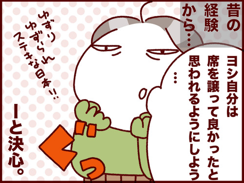 20170619144153