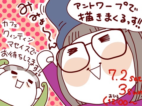 {1A14B801-BFCD-473D-A1EB-30637D59A215}