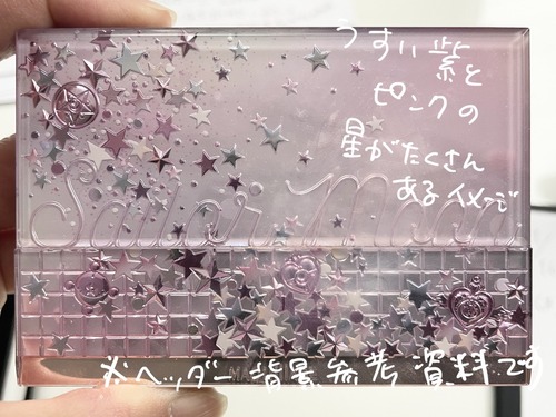 A1AC533F-F7B6-46B1-A474-577ABB1A8122_1_105_c
