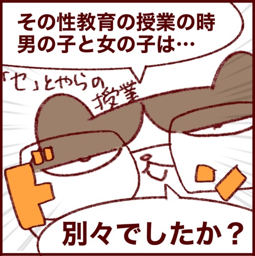 FAA7431C-C3DC-43B4-BA99-64F7564CE2EF