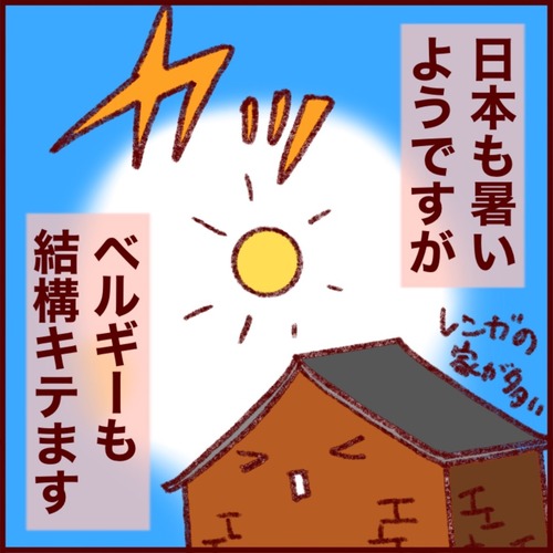 64AFD4B5-B13C-4B07-BE9F-C1C77CF4577C_1_105_c