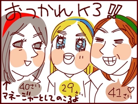 {AB03C1AD-FC0F-466F-9E35-60FD3703D78A:01}