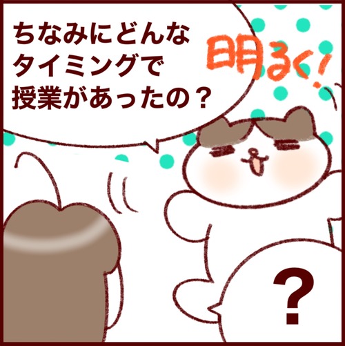 F6A4F067-03F1-4403-A228-15C354611712