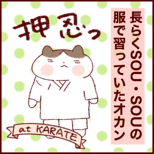 1271C59A-DDD7-492B-B705-997A41EC61B0_1_105_c
