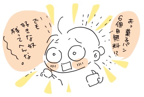 {3F5B5F07-7297-472C-AD78-D98A49F660EA:01}