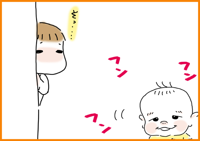 フランダースの夫。と娘（ベルギーで似顔絵☆家族）