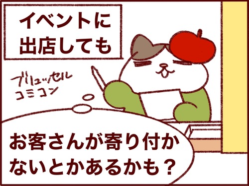 0198C615-C214-4137-87AB-C3BBEB1BB33C