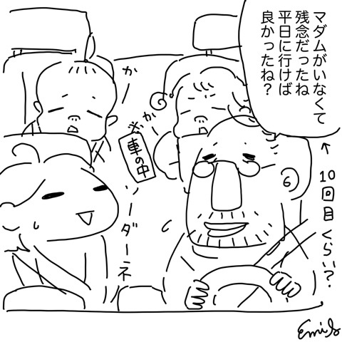 photo:06