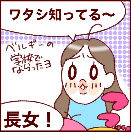 11194B98-7915-4C82-B36F-550905548906