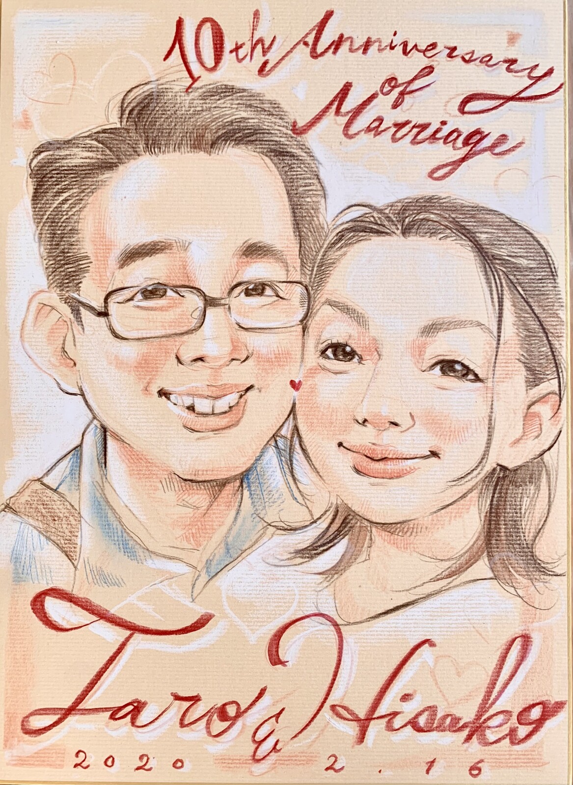 鬼が笑うね 来年から似顔絵プレゼント企画を始めたいから色々教えてください さとえみ日記 Powered By ライブドアブログ