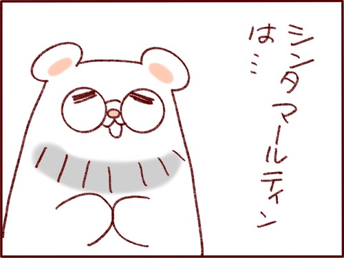 DB778E5C-555E-4664-A6FD-C3FCC3480BC4