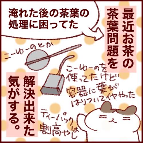 3DF19DFF-0D74-4192-9337-548FEDC91B1E