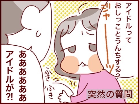{7D79EC9A-D4C2-4B97-84E7-626A8E1CA301:01}