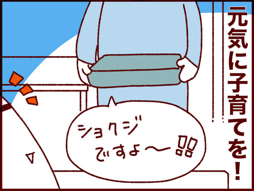 20170414114458