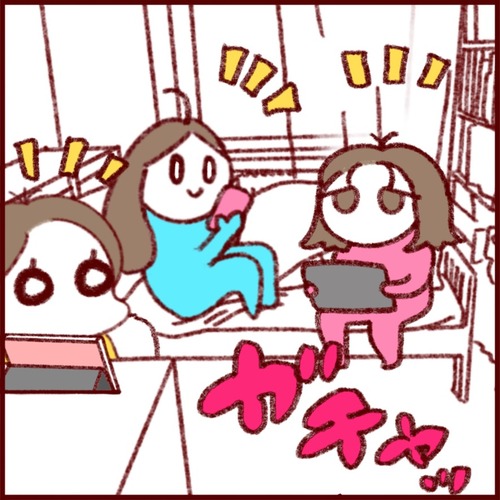 1098AECB-52AD-4682-A90D-63E8EBB6FF0B_1_105_c