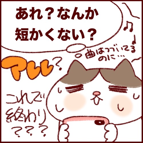 33FA9BF0-6988-4ECD-A3AC-E262955D6D32