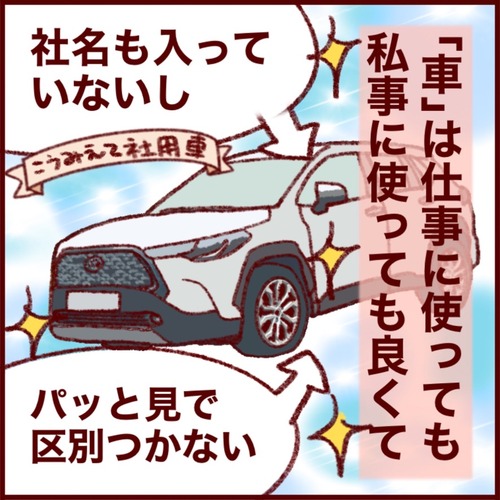 7697B16B-E5D6-474B-B0DC-4299FB906940_1_105_c