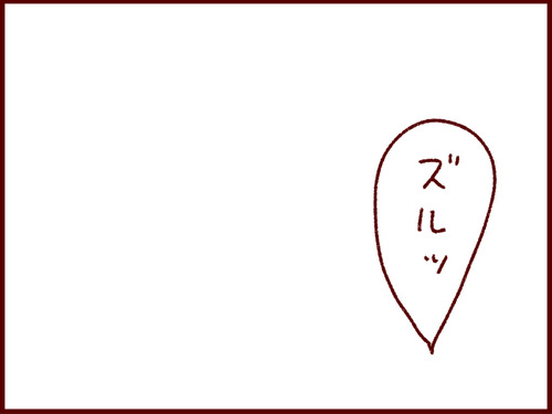 20170115072741