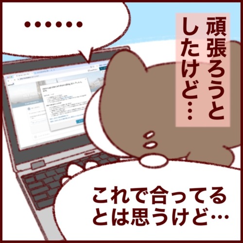 662AA9C0-ACD2-4232-80C2-697D6DF4FA7B_1_105_c