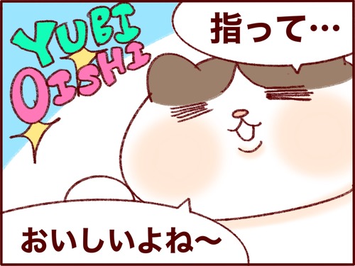 89A0C936-D6D0-45F6-9E2A-4745706564AD