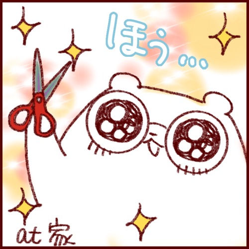 EBCF344A-CC64-4A5A-B331-FE469E69B1EB