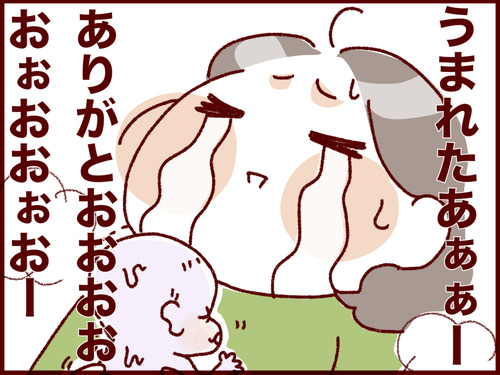 20170115072832