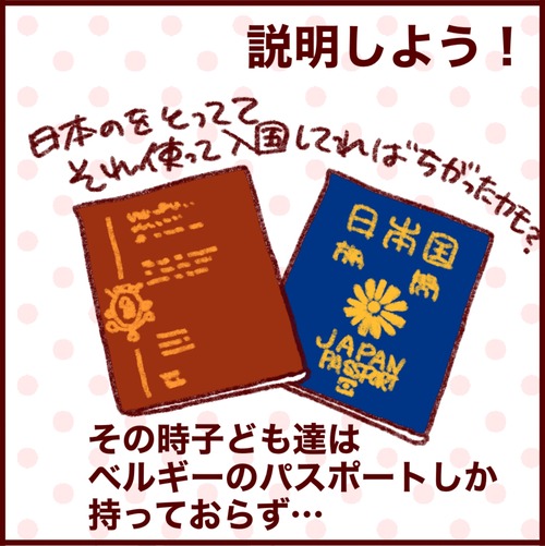 A6E85C28-D7E8-41C1-9D03-97662E842C78
