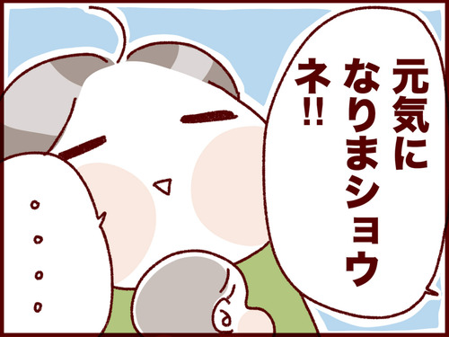 20170414114146