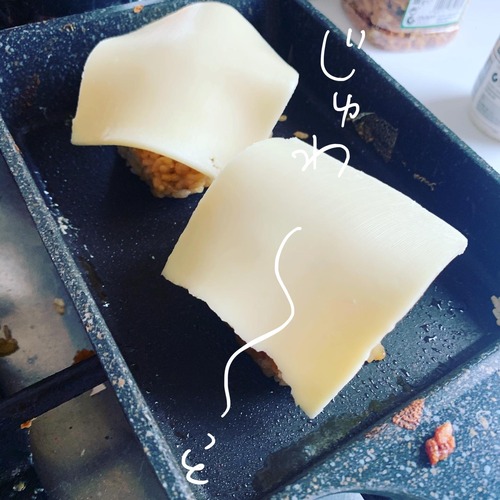 18128E63-7D46-43F5-A8C6-F6574DC04B87