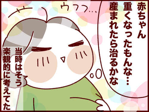 20170713124854