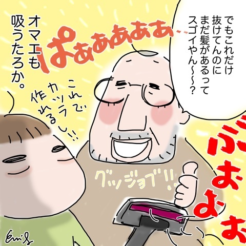 photo:01